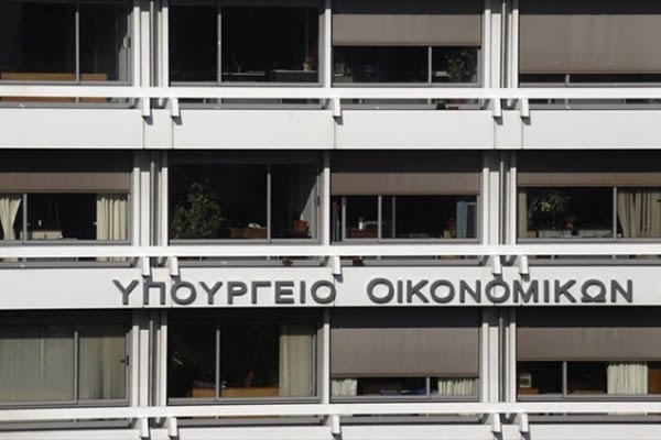 Πρωτογενές πλεόνασμα ύψους 6,08 δισ. ευρώ
